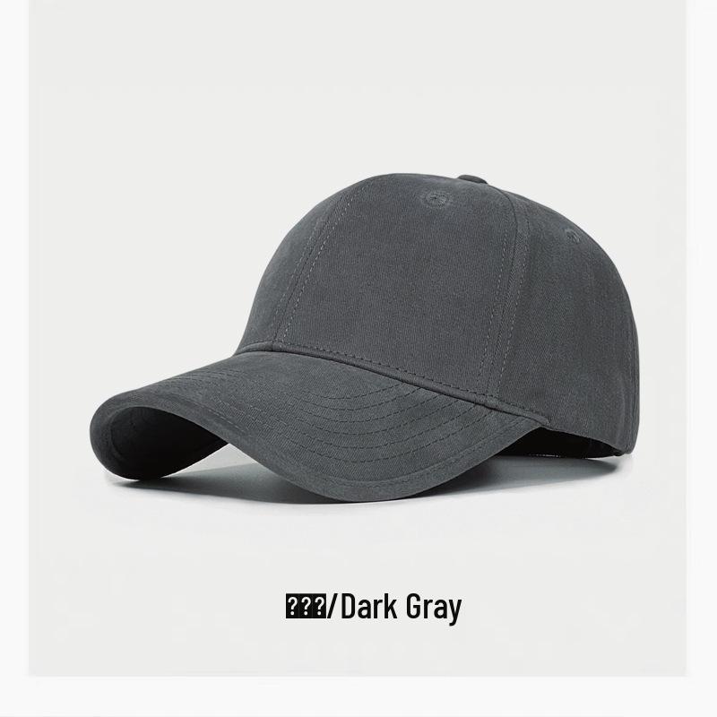 Premium Textured Hard-Top Baseball Cap: Stylish, Brushed Fabric, Enhances Facial Slimness for Adults