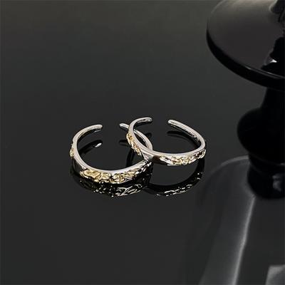Gilt Color Separation High-End Sense Light Luxury Simple Fashion Ring Niche Design Adjustable Couple Opening Ring