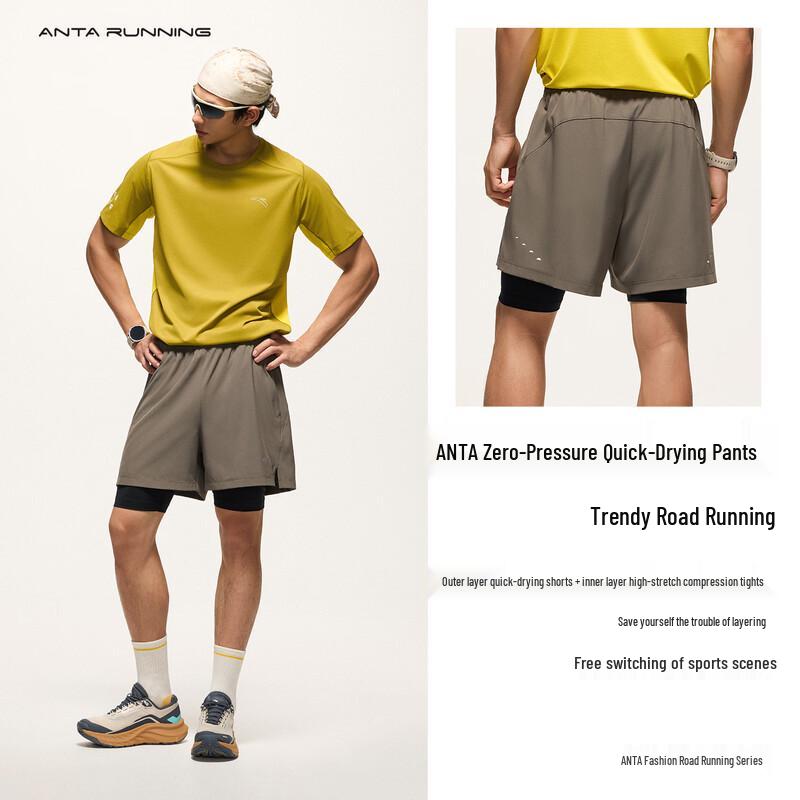 Anta C5 Men's Zero-Pressure Quick-Dry 2-in-1 Running Shorts