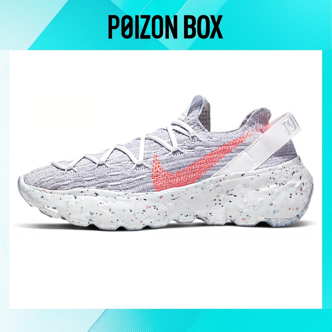 

кроссовки Nike space hippie Life Casual Shoes Female CD3476-100
