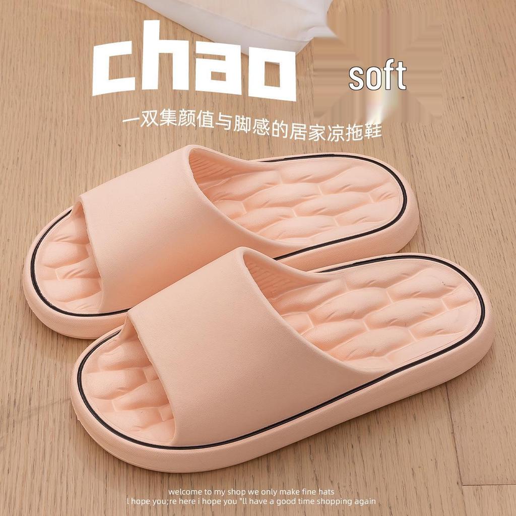 Stylish Non-Slip Men's Indoor Slippers: Odorless Home & Bath Sandals for Summer