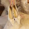 French Medium Heel Single Shoes Fairy Wind Main Wedding Dress Wedding Shoes Low Heel Pregnant Women Can Usually Wear Bridesmaid Shoes Stiletto