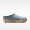 Nike ACG Rufus Light Armory Blue Denim