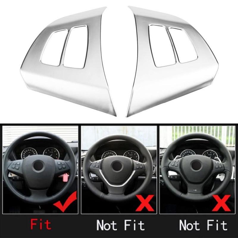 

2 шт./компл. крышка рамки кнопки рулевого колеса салона автомобиля для BMW X5 E70 X6 E71 2008-2013