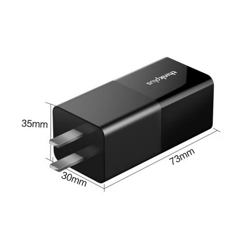 Lenovo Thinkplus Lipstick USB-C 65W Power Adapter