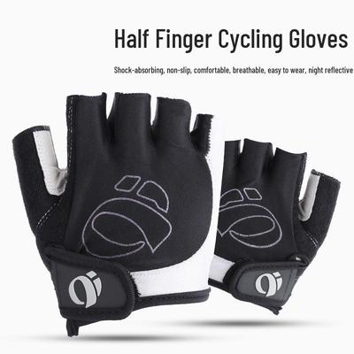 Fahrrad Anti-Schock Silikon Halbfingerhandschuhe für Rennräder