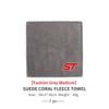 Coral Car Wash Cloth Microfiber Towel Car Cleaning Drying Cloth For Ford ST Racing Performance Focus Mk2 Mk3 MK4 Fiesta Ranger