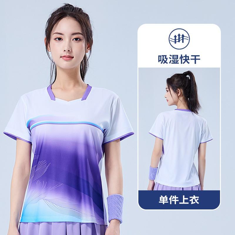 Quick-Dry Badminton Shirt Unisex Short Sleeve Training Top Tennis Ping Pong Sports Wear