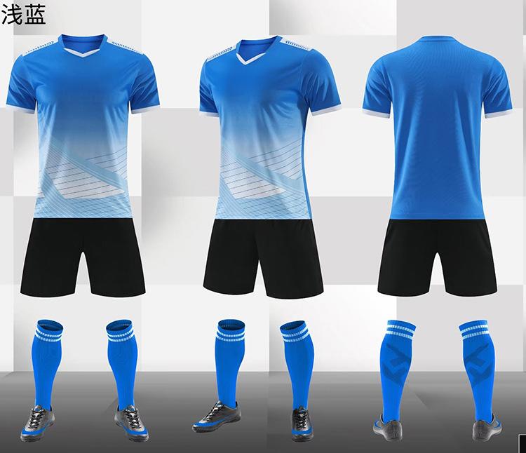 Football Jersey Set Men'S Printing Competition Team Clothing Sports Training Jersey Print Number Children'S Short-Sleeved Football Jersey