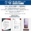 32GB AGPTEK MP3 Player Bluetooth 5.3 [Genuine Japanese Product, Domestically Certified] 2.4-inch Large Screen Music Player Direct Recording Built-in S