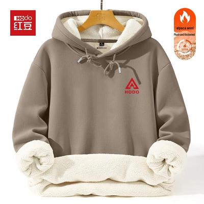 Hodo Men's Heavyweight Lamb Fleece Lined Hoodie