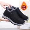 2025 Winter Old Beijing Cotton Shoes Women's Velvet Thickened Warm Snow Boots Middle-aged and Elderly Men and Women the Same Couple Cotton Shoes