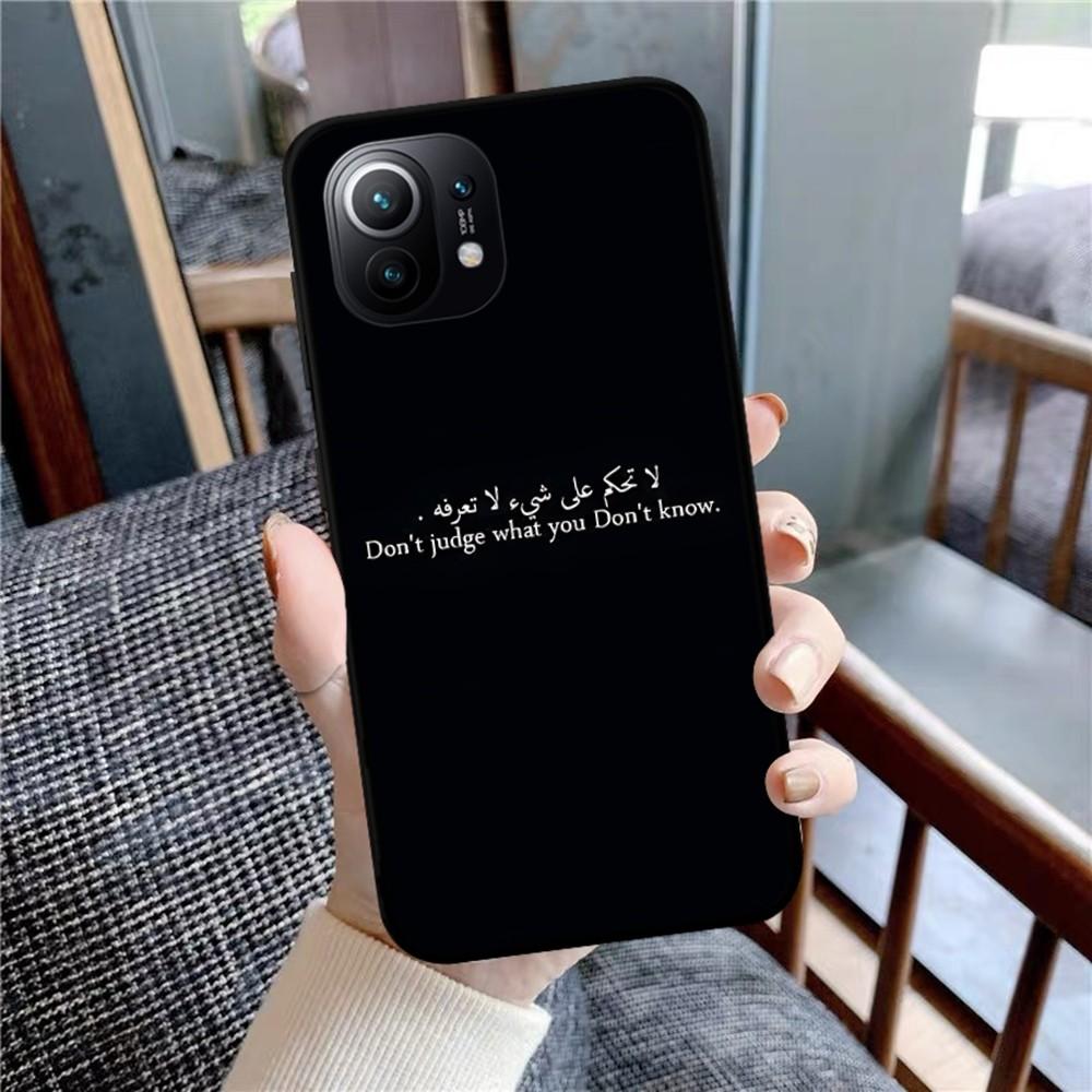 

Arabic Quotes Words Phone Case For Xiaomi Mi 5X 8 9 10 11 12 Lite Pro 10T PocoX3pro PocoM3 Note 10 Pro Lite Xiaomi Note 10Lite
