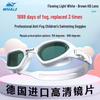 Whale Kids' Anti-Fog Swim Goggles