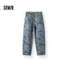 Semir Men's Summer Loose Camouflage Curved Jeans