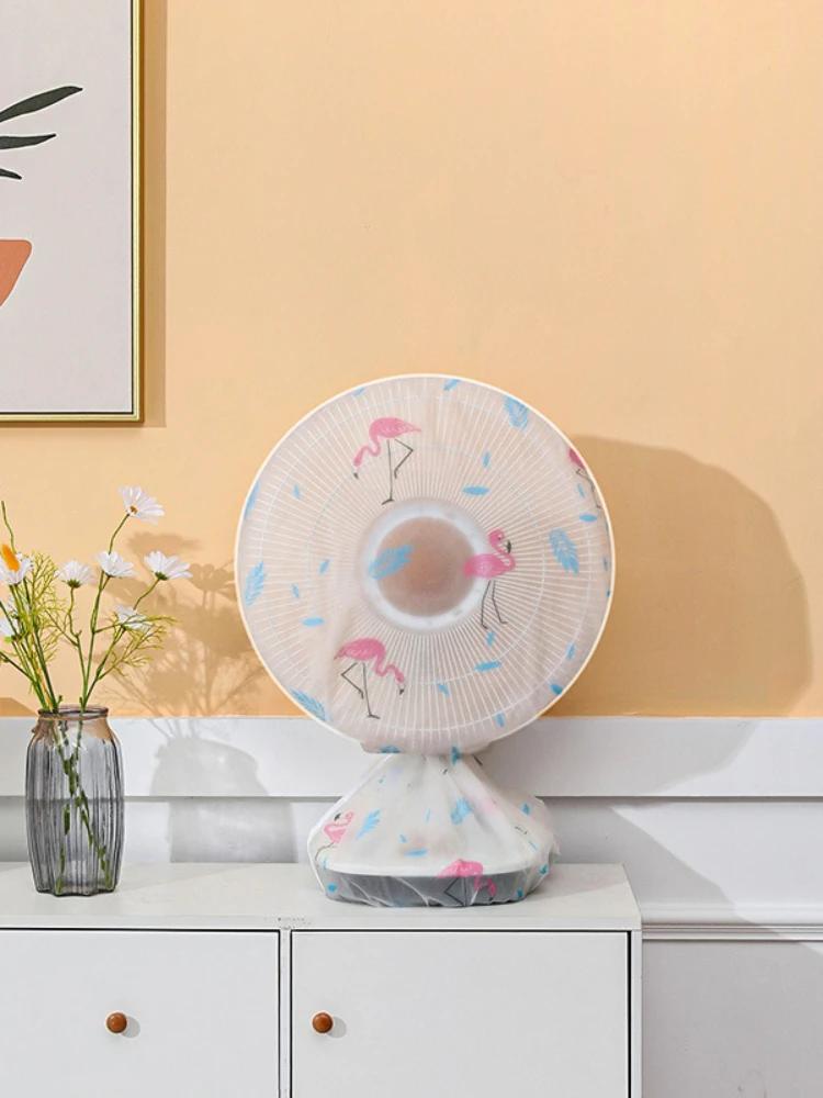 2021 New Creative Printing Three-dimensional Fan Dust Cover PEVA Home Desktop Fan Cover Floor-to-ceiling Protective Cover