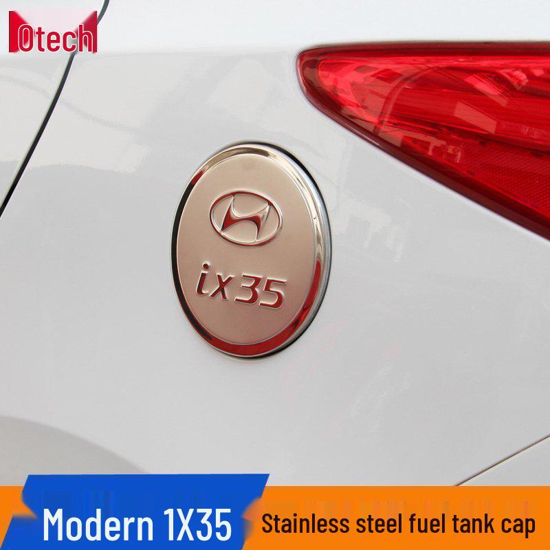 

Декоративная наклейка на крышку бензобака Hyundai IX35 Stainless Steel
