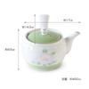 Ranchant Teapot and Tea Cup Young Grass Camellia Arita Made in Japan Set, Multi, 17x14.5x9.5cm / 8.8x5.5cm, Design, Ware,