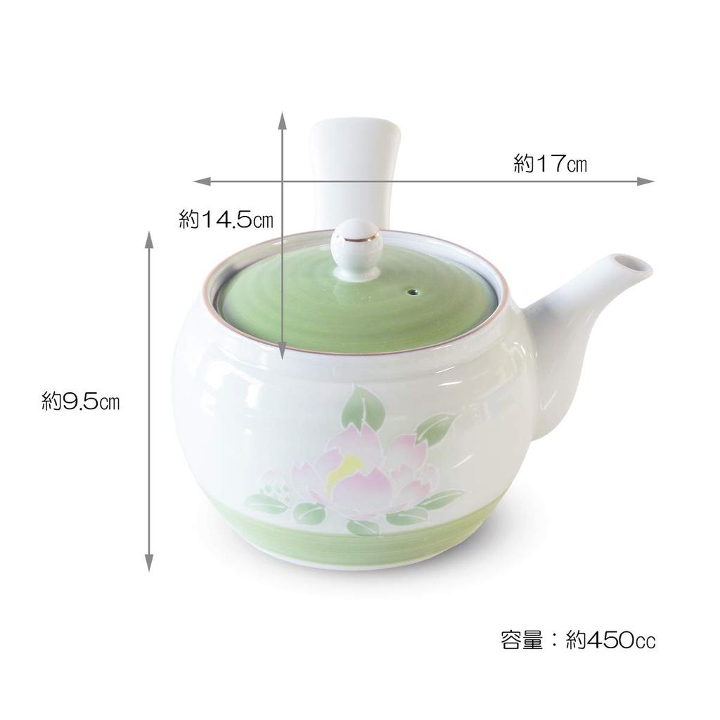 Ranchant Teapot and Tea Cup Young Grass Camellia Arita Made in Japan Set, Multi, 17x14.5x9.5cm / 8.8x5.5cm, Design, Ware,