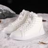 High-top Casual Board Shoes Women's Autumn 2025 New Large Size 46 Small Size 35 White Shoes PU Thick-soled Single Cotton Shoes