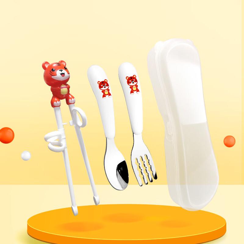 Ru Han Children s Portable Stainless Steel Chopsticks & Cutlery Set
