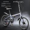 Phoenix Folding Commuter Bicycle