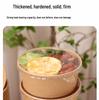 Cheng Yuan Thickened Waterproof and Oil-Proof Round Kraft Paper Food Container with Lid for Takeout and Salad Packaging