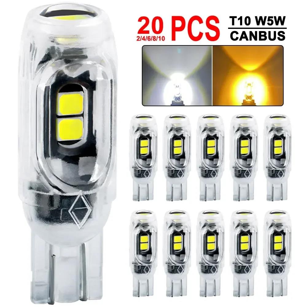 2-20pcs T10 W5W LED Flash Light Auto Bulbs 194 5w5 Parking Lamp License Plate Bulb Reading Light Clearance Lamp Car Tail Light Bulbs 7