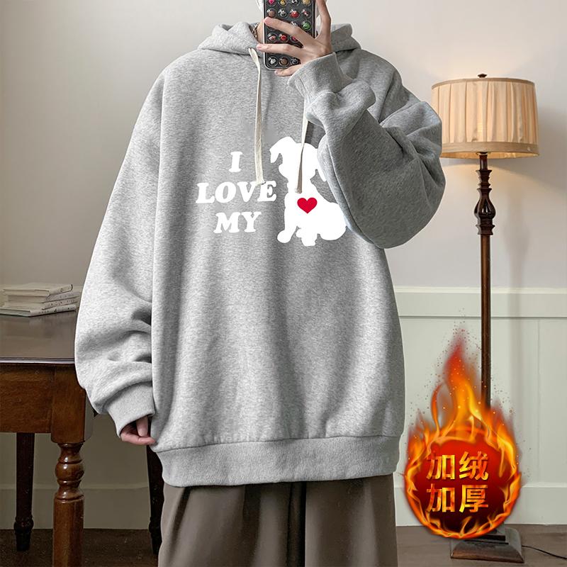 Men's Oversized Hoodie 6XL Black Hoodies Oversize for Men with Hat Anime Dog Print Man Casual Wear Hoody Male Sweatshirt