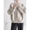 Round Neck Solid Color Loose Knit Cardigan Women's Autumn Winter New Casual Simple Soft Lazy Style Gentle Sweater Coat