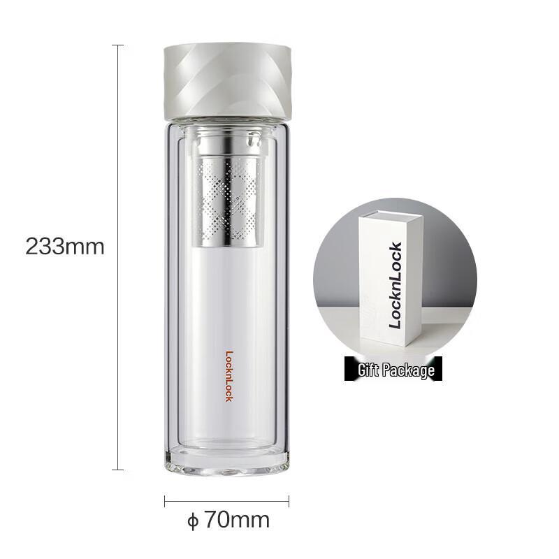 LocknLock Weiwu Double-layer Business Cup