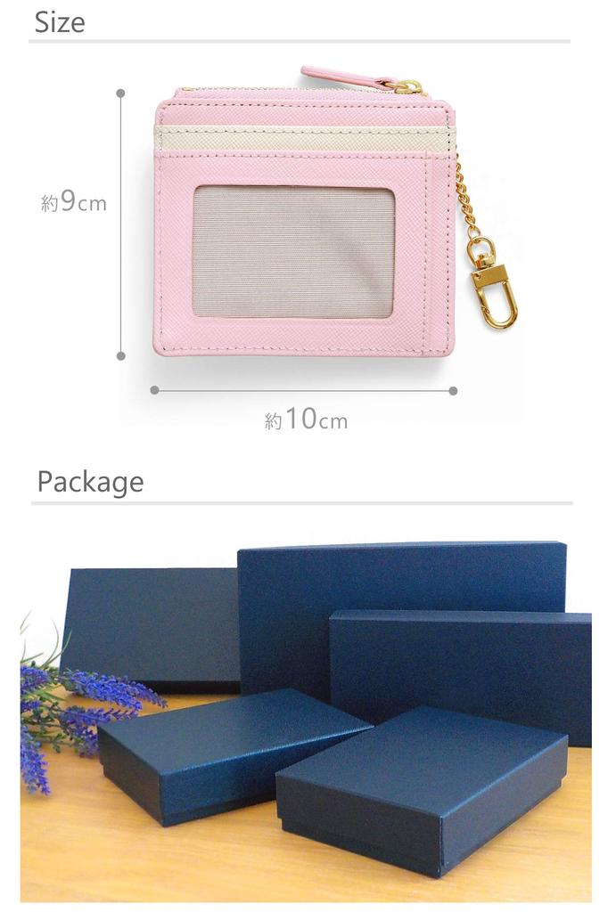 Corale Damen-Passhülle mit Schlüsselanhänger, Fragment-Etui, Echtes Leder, Zweifarbiges Design, Schlank, Münzbörse (Dunkelrot x Elfenbeinweiß)