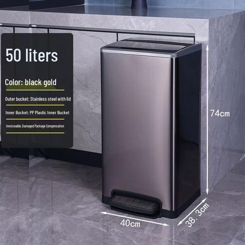 Stainless Steel Pedal Trash Can with Lid