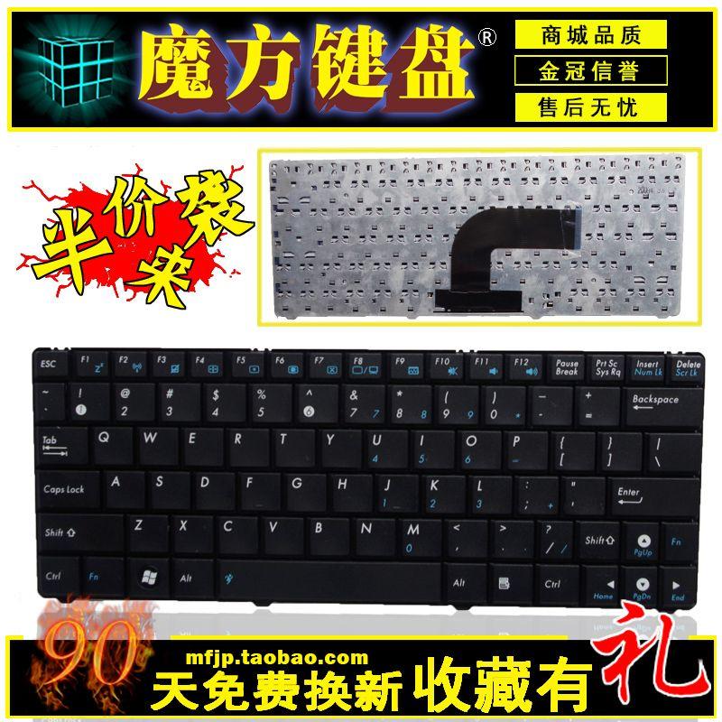 

Applicable to Asus ASUS N10 N10e N10jb N10jh N10jc N10vn N11 Keyboard 1101ha [New] Black Official standard