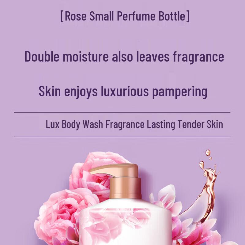 LUX Fragrant Shower Cream, Lasting Fragrance & Tender Skin