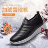 Winter New Old Beijing Cloth Shoes Women's Cotton Shoes Leather Surface Waterproof Velvet Warm Soft Sole One-pedal Comfortable Snow Boots
