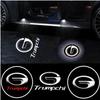 2pcs LED Car Door Light Welcome Projector Ghost Shadow Lamp For GAC Trumpchi GS4 GS3 GA6 GS7 GS8 GM8 GM6 Car Led