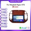 Mitsubishi Pajero V73 Central Control GPS Navigator with Wireless CarPlay
