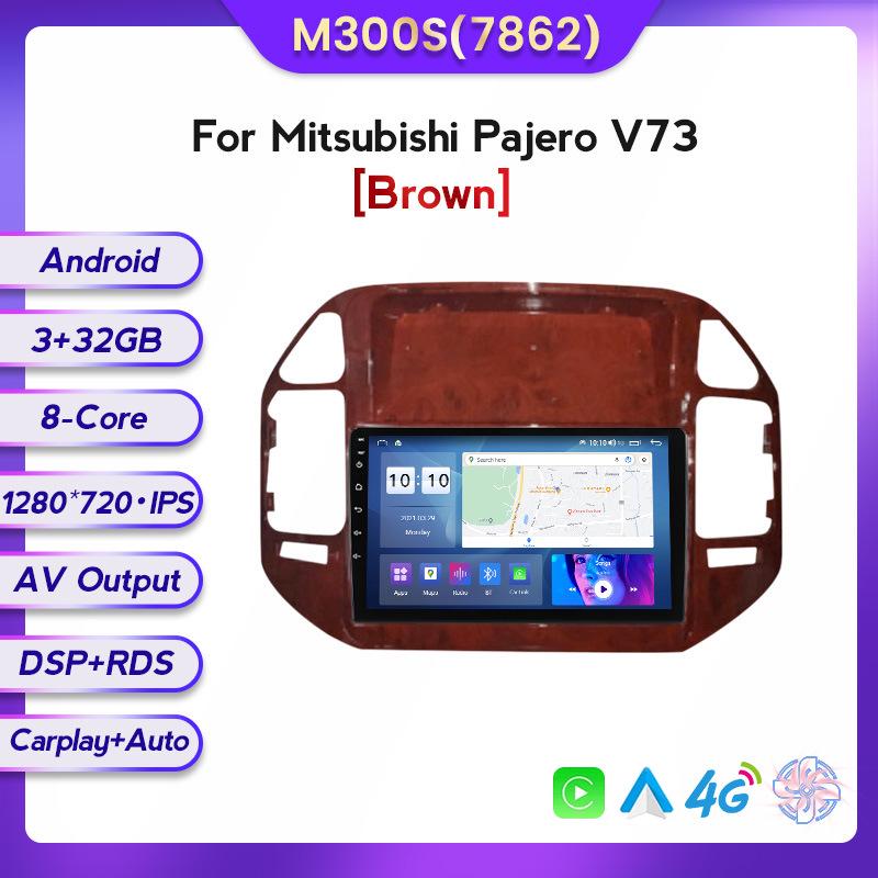 Mitsubishi Pajero V73 Central Control GPS Navigator with Wireless CarPlay