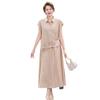 2026 Summer Women's Two-Piece Set: Casual Short Sleeve Lapel Top & Half Skirt for Mother's Day