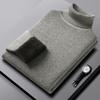[Machine Washable] Men'S Semi-Turtleneck Sweater Integrated Fleece Winter Fleece Warm Sweater Close-Fitting Knitted Bottoming Shirt