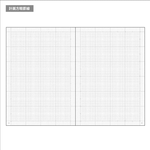 Nakabayashi Logical Search Note / A5 / 191 Pages / Grid / Ivory NA511-191H-IV