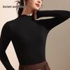 GUJIN Women's Ruffle Trim Semi-High Collar Slim Fit Baselayer