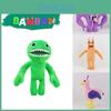 Garten Of Banban Plush Toy Jumbo Josh Soft Animal Doll Kid Birthday Gifts