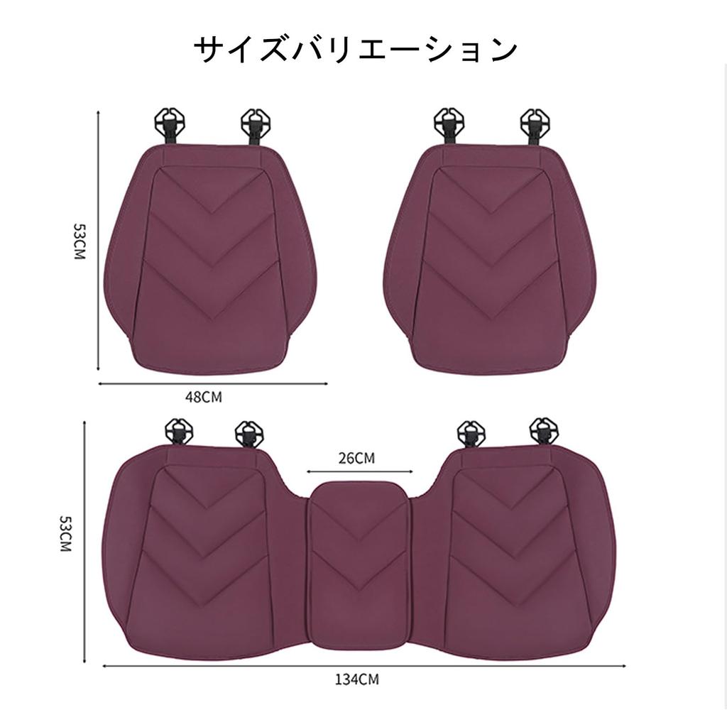For Mazda CX-3, CX-5, CX-7, CX-8, CX-9, CX-30, CX-60, MX-30, Car Seat Cover, Cushion,