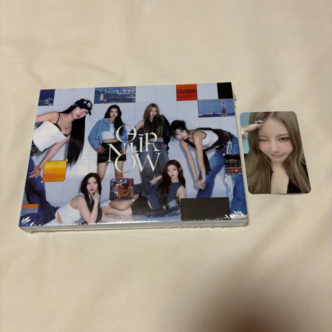 

[USED] purplekiss chain soundwave