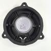 for Renault Kadjar Koleos 2016-2023 door speakers, audio speakers, front and rear door mid low frequency speakers