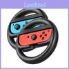 Set Of 2 Nintendo Switch Joy Con Wheel Controllers Gamepad Mario Racing Kart