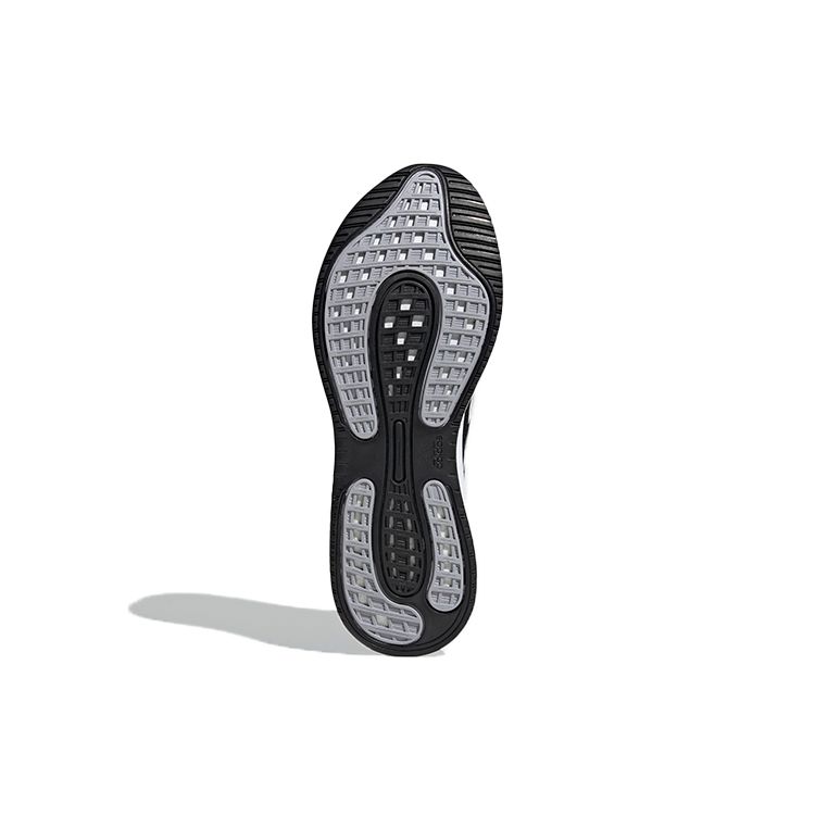 Adidas Supernova Black White Men Sneakers Core-Black Cloud-White Halo-Silver S42722