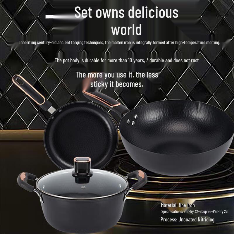 BSK Zhangqiu Fine Iron 3-Piece Cookware Set